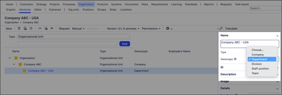 A screenshot showing how to create organizational objects in Process Designer.