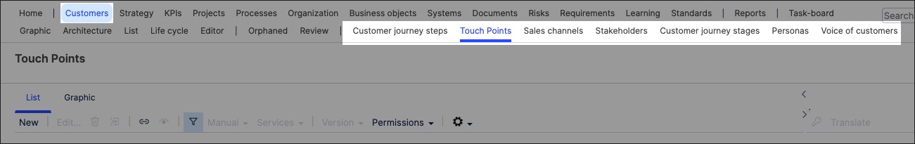 A screenshot showing how to create customer experience objects in Process Designer.
